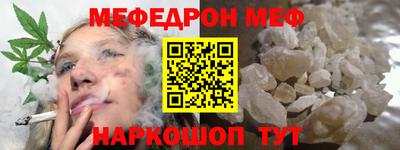 кокаин перу Тула