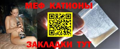 марки lsd Туймазы