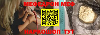 кокаин перу Тула