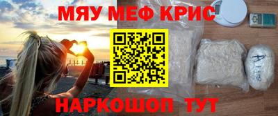 марки lsd Туймазы