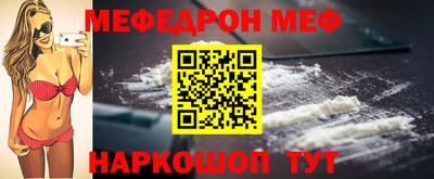 кокаин перу Тула