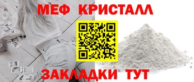 скорость mdpv Тулун