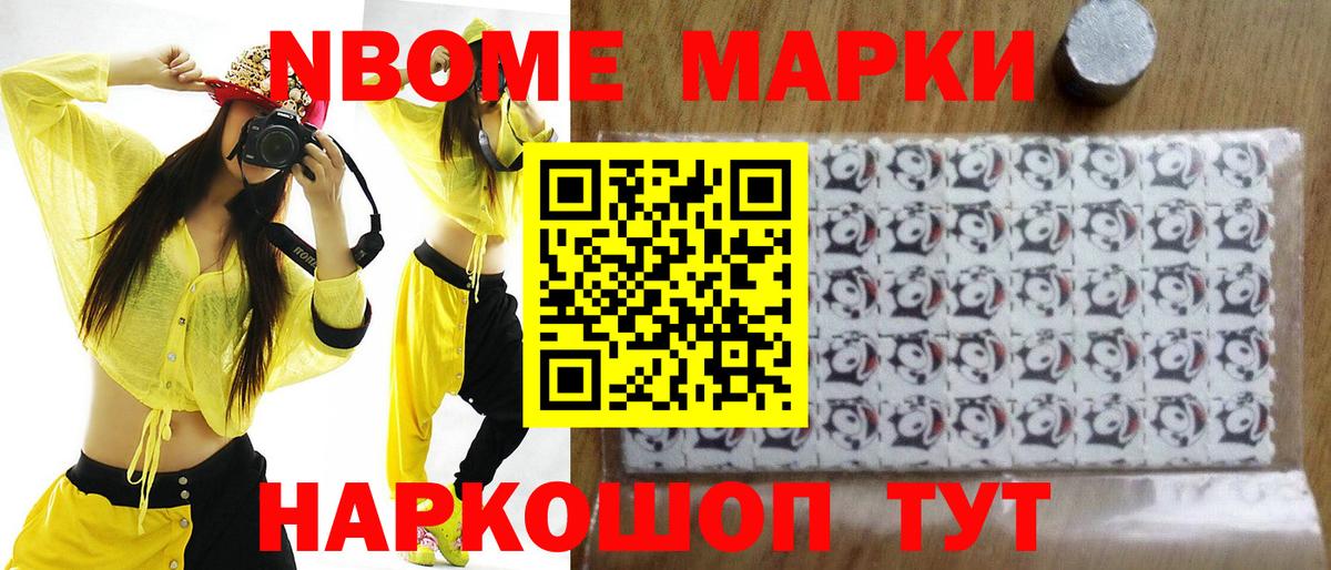 LSD-25 экстази ecstasy  mega зеркало  Сосновый Бор  Лсд 25 экстази кислота  Вход с VPN 