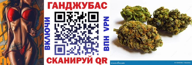 Бошки марихуана ГИДРОПОН  хочу наркоту  OMG зеркало  Сосновый Бор 